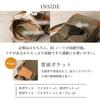 BAG since GENOVA Made in Japan Cowhide Leather Backpack 2533 [IMAI 1977] (Beige/Chocolate)