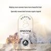 Pantene 3 Minute Miracle Nourishing Shampoo