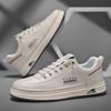 Men's Summer White Leather Slip-On Casual Breathable Shoes