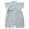 Akachan No Shiro Jinbei Sizes Star Pattern Made In Japan All, 50-70, Gauze, Sax,