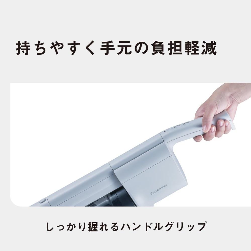 Cordless Stick Vacuum Cleaner, Lightweight Cyclone, Ivory Color