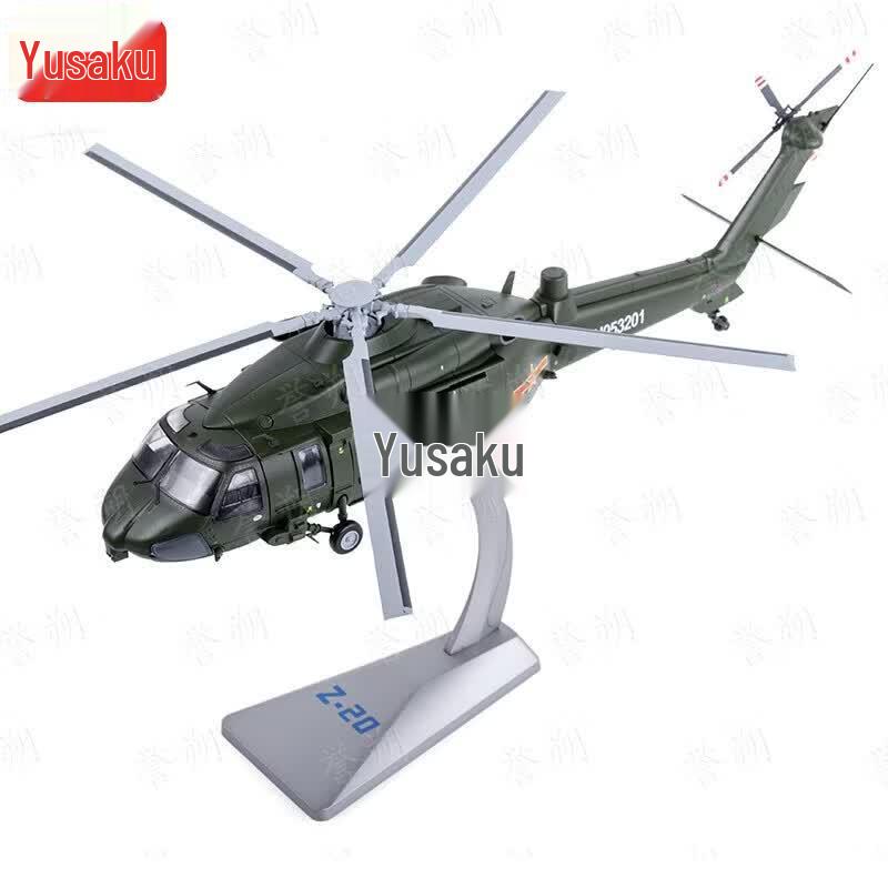 Z-20 Military Helicopter Die-cast Model