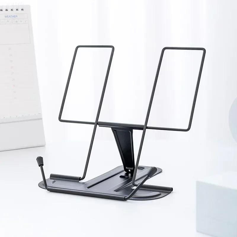 Simple Metal Reading Stand, Foldable Reading Stand, Lightweight Reading Bookshelf, Music Stand