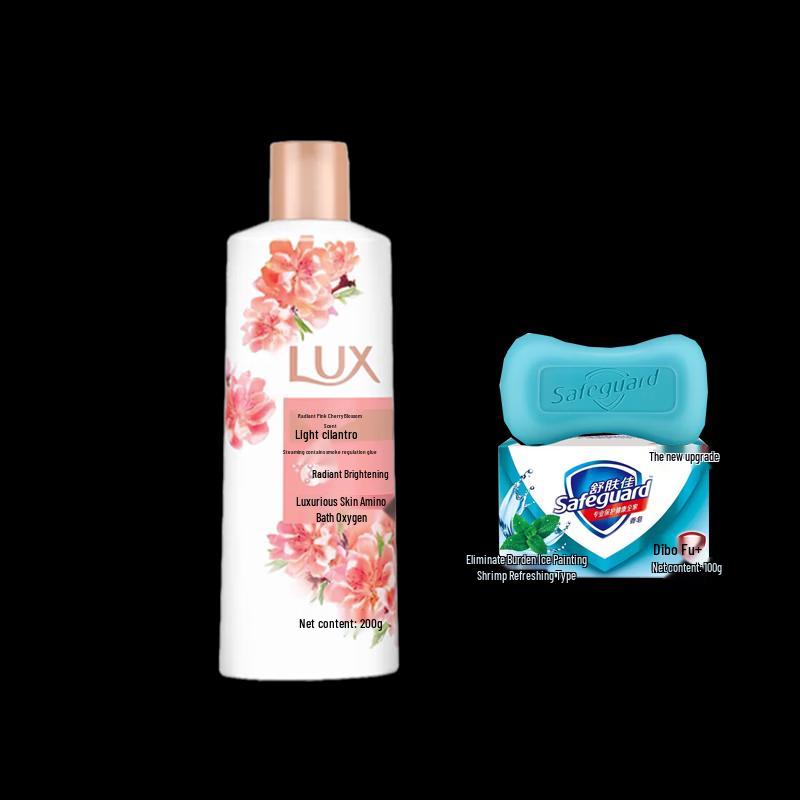 Lux Pink Cherry Blossom Shower Milk & Peppermint Soap Set