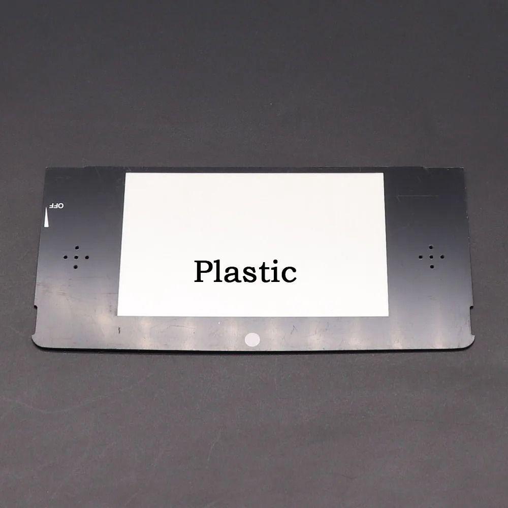 Professional OEM LCD Screen Frame Repairing Replacement Console Faceplate DIY Front Lens for Nintendo 3DS Game Accessories