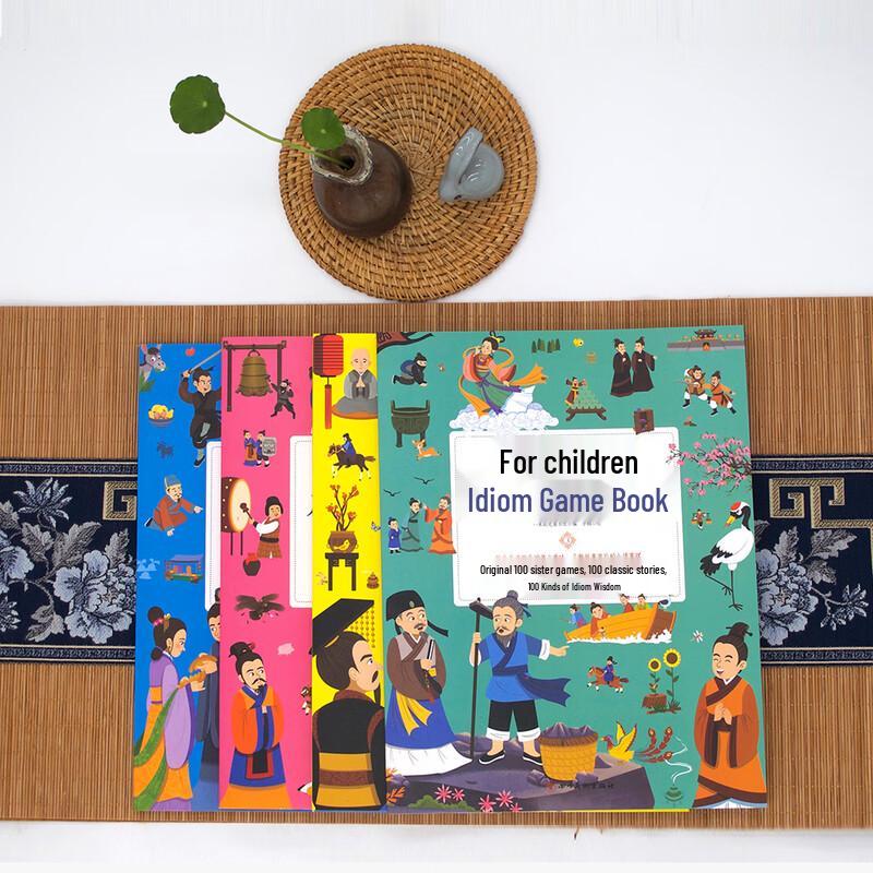 Idiom Game Books for Children (Set of 4)