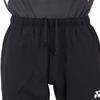 YONEX Tennisbekleidung Trainingshose Hose Kälteschutz Aufwärmen RWX24006-007 (Schwarz/L/Herren)
