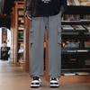 New Overalls Men's Autumn and Winter Loose Straight Fleece Large Size Men's Casual Sports Pants