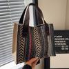 Geantă Tote Stil Etnic Femei Geantă de Mână Femei Modă Nouă Design Nișă Ins Geantă Tricotată Femei