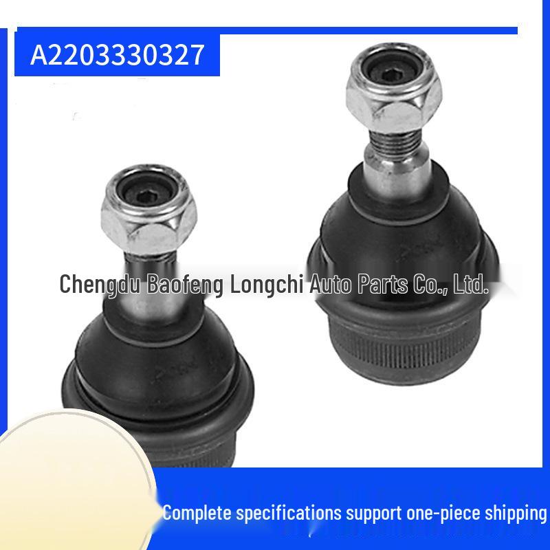 

Mercedes-Benz W211 E200/E260/E280 Рычаг подвески Шаровая опора A2203330327 Contact for details