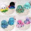 Adorable Sequin Double-sided Flip Reversible Octopus Plush Toy For Kids Joyful Moments
