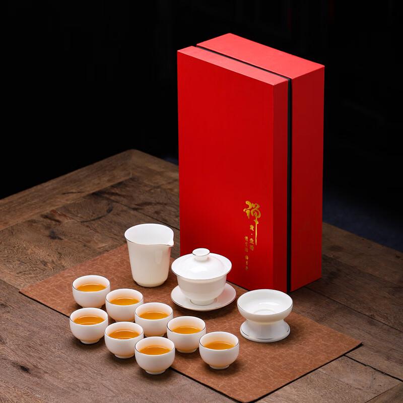 Aiqiyi Xuan A1 Mutton-fat Jade Porcelain Kung Fu Tea Set