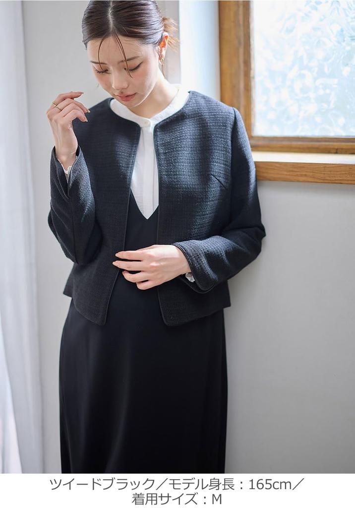 Maternity Collarless Jacket Suit for Shrine Formal Size Tweed Black [ANGELIEBE] Visits, Occasions, Graduation/Entrance Ceremonies, Commuting, M,