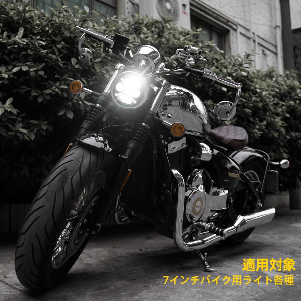 Fogocorss 7 Inch LED Headlight Daytime Driving Motorcycle Inspection Compatible LED Motorcycle Headlight Black Knight Motorcycle Headlight Headlight