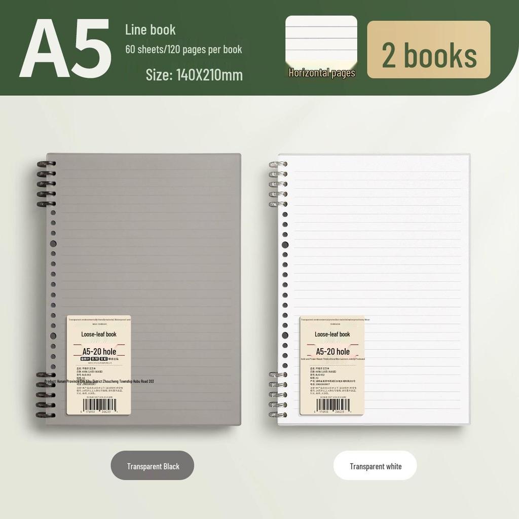 Ergonomic Loose-Leaf Notebook with Removable Coils for Students - Thickened Design