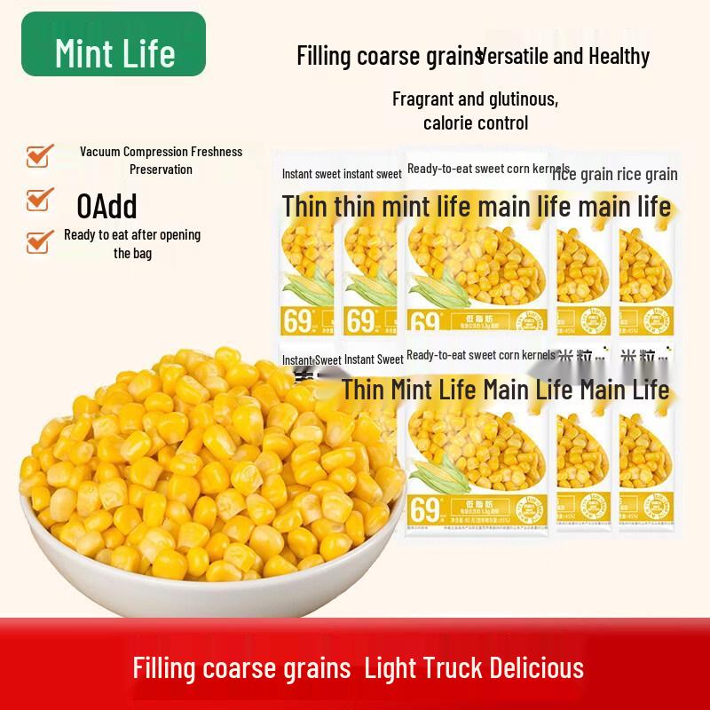 Mint Life Ready-to-Eat Sweet Corn Kernels
