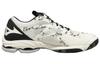 Mizuno Wave Lightning Z7 'Marble White'