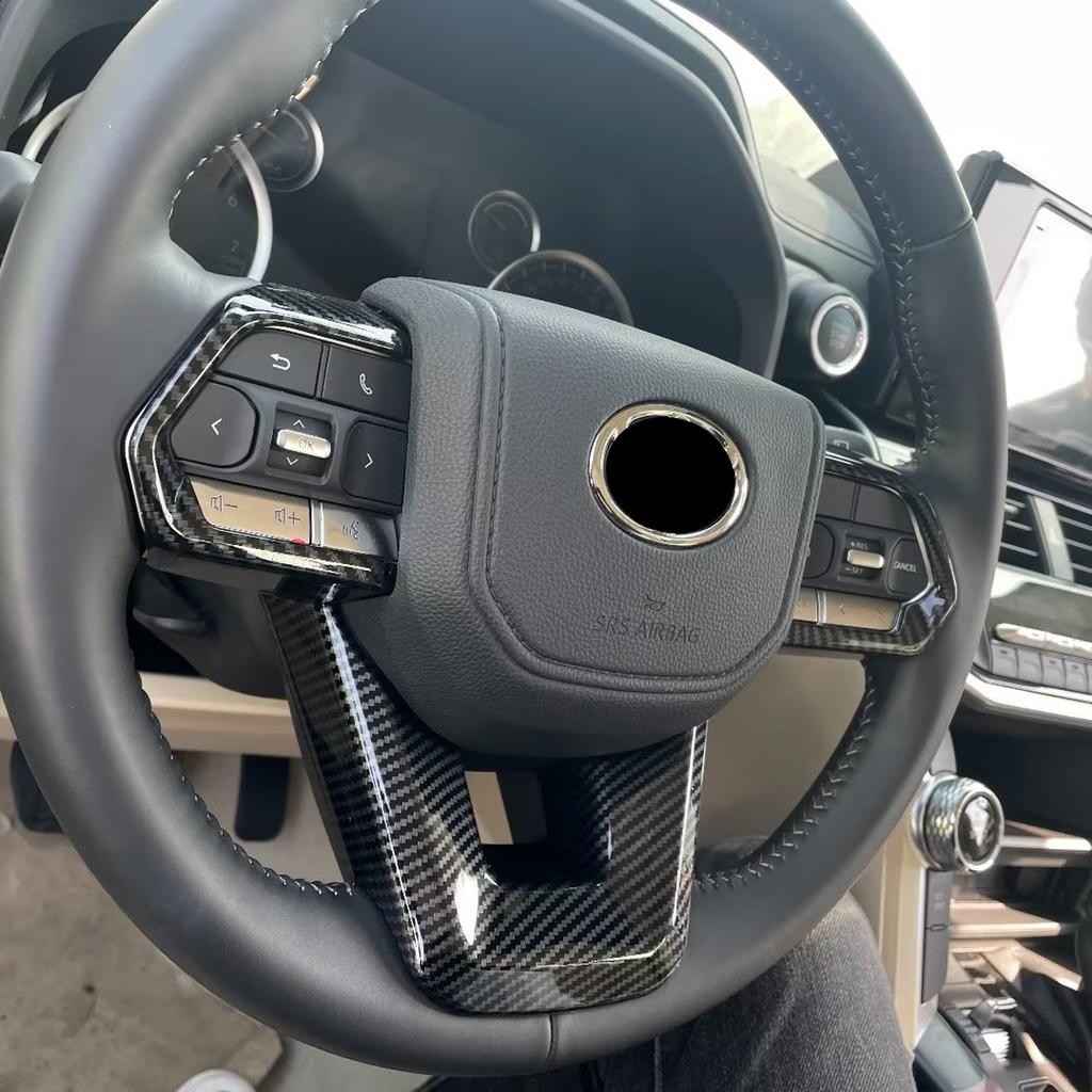 Car Accessories For Toyota Land Cruiser 300 J300 LC300 2022 2023 Carbon Fiber Grain Steering Wheel Decoration Trim 3pcs