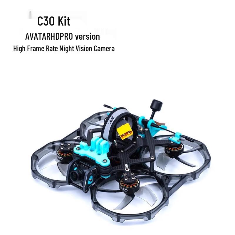 AXISFLYING C30 V2 Avatar HD PRO 3-inch Ducted Cinewhoop Kit (CN version)