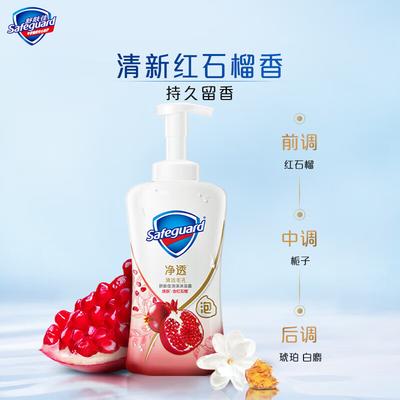 Saponi e gel doccia – Gel doccia