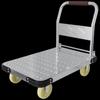 Zhiming Heavy Duty Flatbed Cart Swivel Wheels