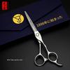 40C Steel Professional Hairdressing Scissors - Advanced craftsmanship, nano-level sharpness, hand-polished bearings, sharp and d