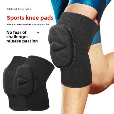 Thickened EVA Sponge Sports Knee Pads Foot Volleyball Dance Kneeling Pads Roller Skating Anti-drop Knee Cover