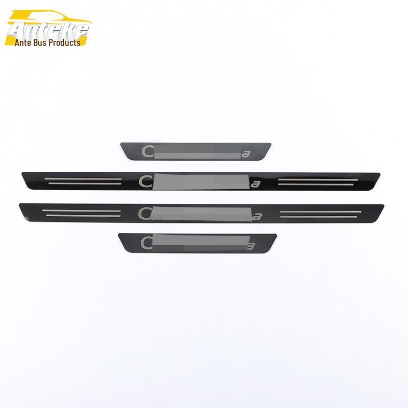 CX-30 2020 Door Sill Trim & Trunk Bumper Welcome Pedal Strip