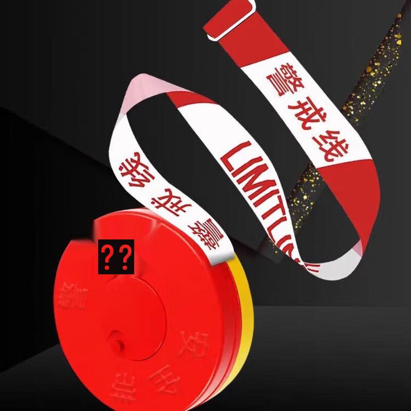 

Bingyao Reflective Warning Line Canvas Rope