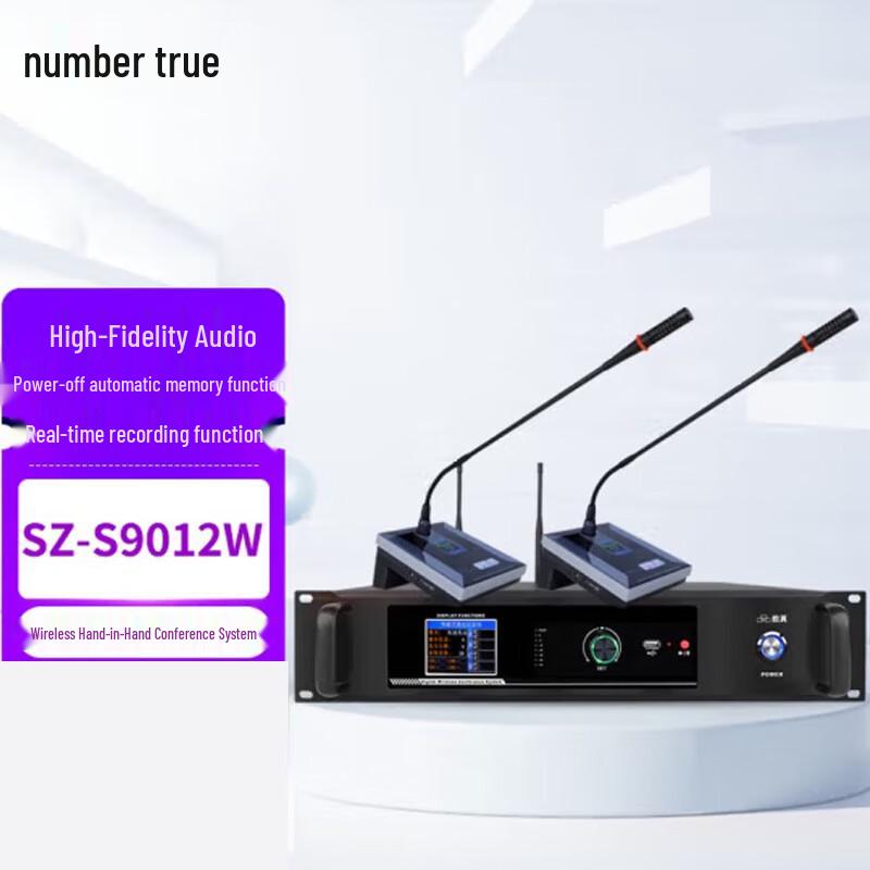 

Wireless Digital Conference Microphone System (CN version)