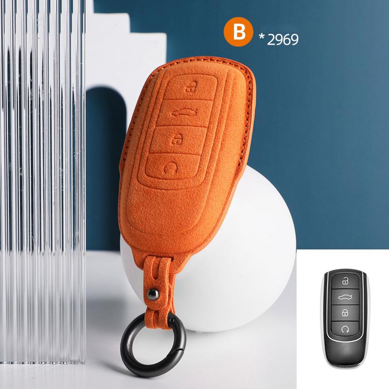 Top Suede Car Key Case Cover Shell Fob For Chery Tiggo 8 Pro Tiggo 8Plus New 5 Plus 7Pro Chery Tiggo 7 Pro Max Omoda 5 C5 Modod