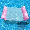 Summer Swim Foldable Striped Inflatable Lounge Hammock Stripe Swimming Pool Parties and Floating Mat Pool Toys Pool Inflatable