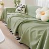 Summer Ice Silk Sofa Cover Cloth One-Piece Sofa Towel Full Cover Sofa Cover Summer Full-Cover Sofa Cushion Green