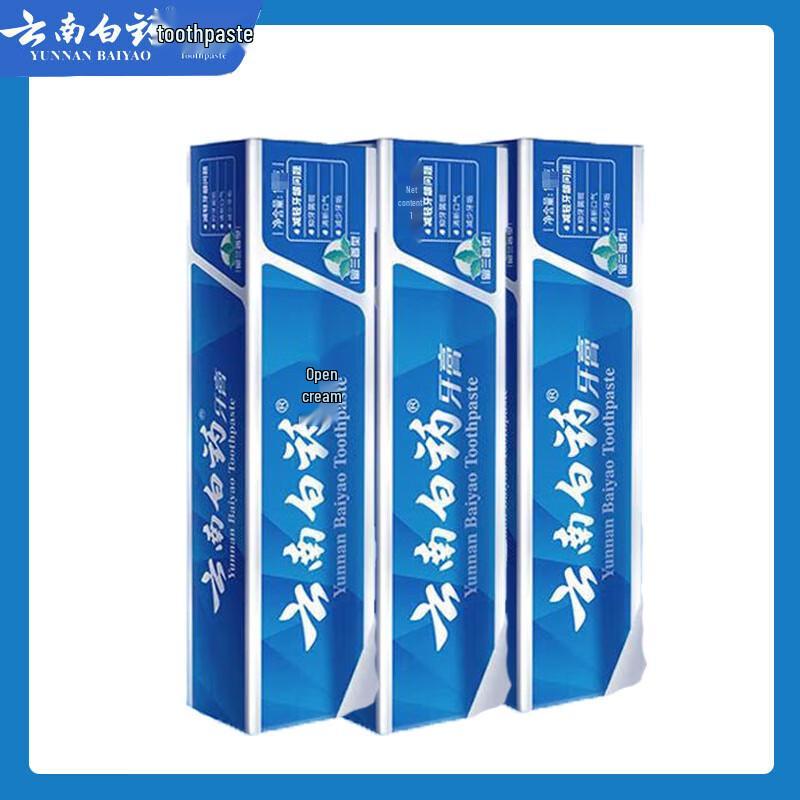 

Yunnan Baiyao Spearmint Toothpaste (3-Pack)