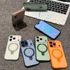 Telefon kapları – Smartphone Bumper Kılıflar