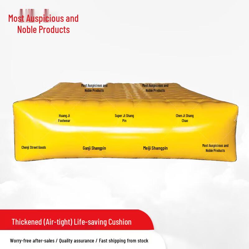 Emergency Rescue Air Cushion