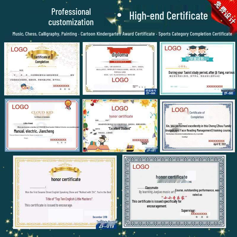 

Creative Kindergarten Graduation & Award Certificate Printing Custom A4 Coated Paper - 200 sheets