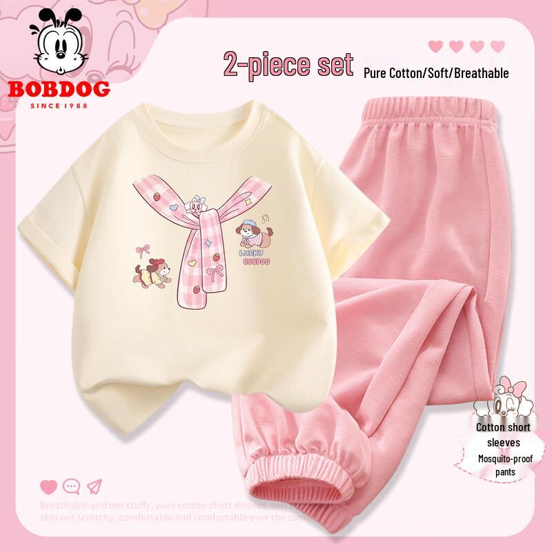 Babudou Girls Pure Cotton Summer T-shirt & Anti-Mosquito Pants Set 140