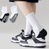 5Pairs Solid Cotton Children's Floor Socks Student Sports Socks with Grips  Teenagers