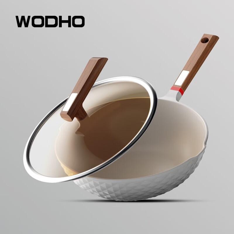 Wanderho Aluminum Alloy Wok