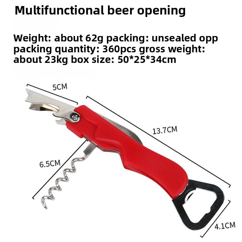 

Многофункциональная открывалка для винных и пивных бутылок 1PC