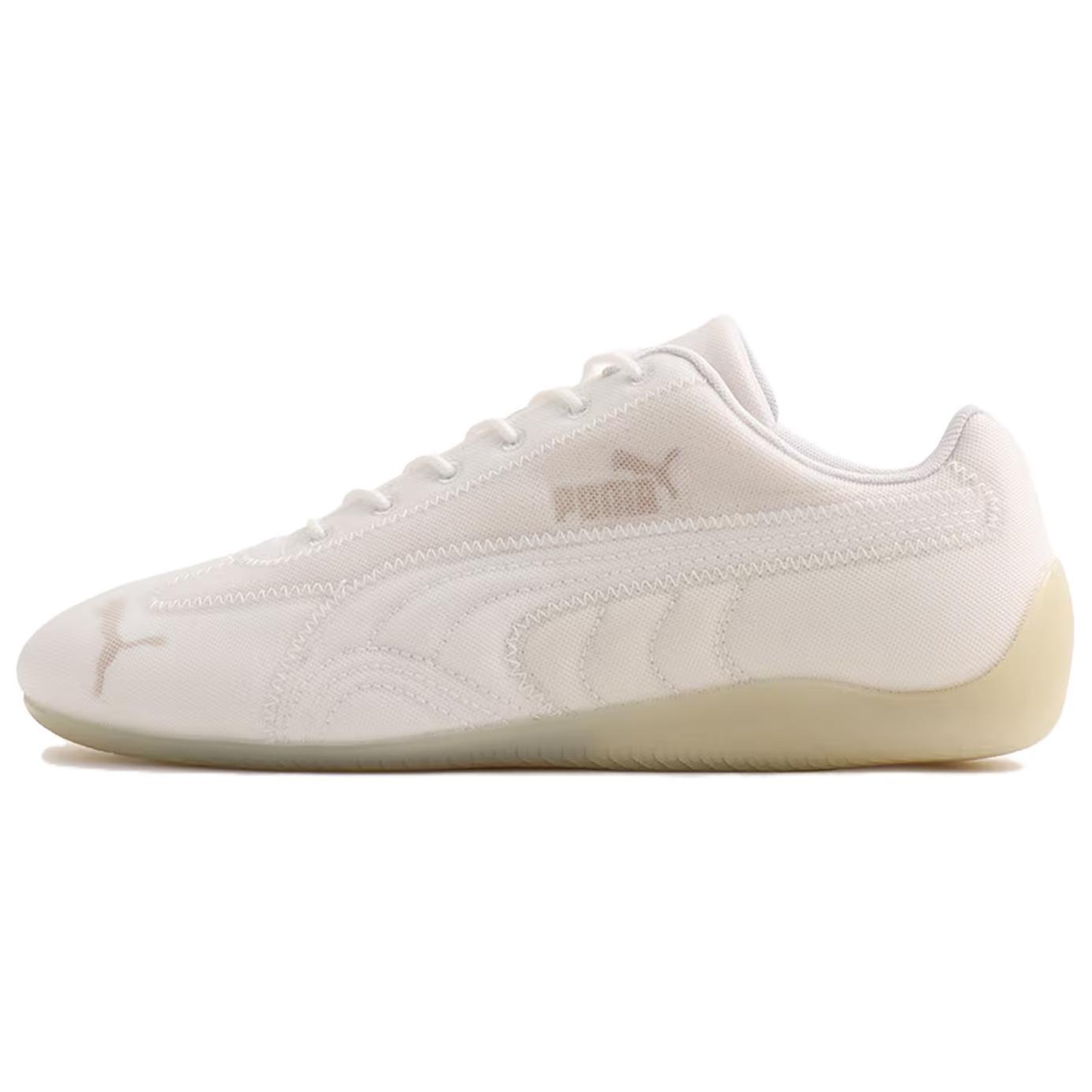 PUMA x Atmos Beautiful People Nothing-To-Hide Speedcat OG White Men s 405929-01 EU 37