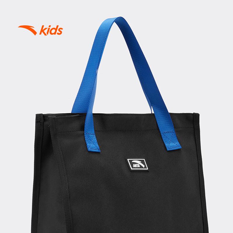 Anta Kids Large Capacity Backpack Set for Boys