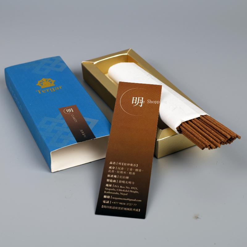 Nepal Guangming Gompa Tibetan Incense Gift Box 50 Thin Incense Study Tea Room Bedroom Purify The Air To Calm The Mind Joss Stick