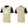 Adidas TANGO CAGE Reversible Training M Black Jersey, Men's (Height 167-173cm), EAX13,