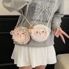 Cartoon Sheep Cute Woven Crossbody Bag For Childrens And Girls Daily Wear