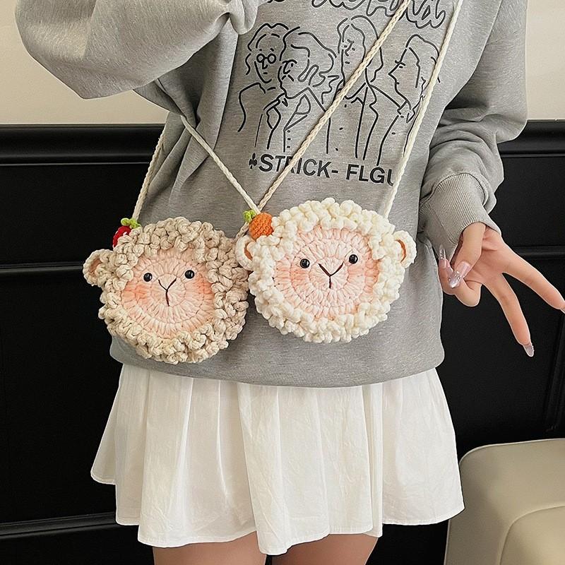 Cartoon Sheep Cute Woven Crossbody Bag For Childrens And Girls Daily Wear