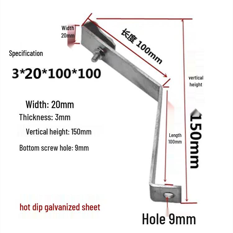 Galvanized L-Shaped Lightning Protection Bracket with Fishtail Clip