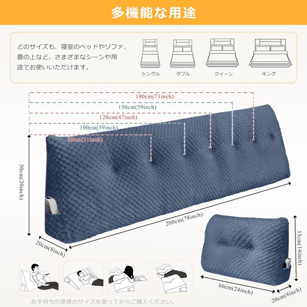 Solid Color High-Resilience Triangular Pillow, Large Cushion, Back Support Pillow for Reading, Lumbar Support, Triangular Cushion for Sleeping, Leg