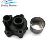 67F-W0078 67F-44311 Water Pump Repair Kit With Housing for Yamaha Outboard 2 Str 100HP 4 Str 75-100HP Models Engine GLM 12275